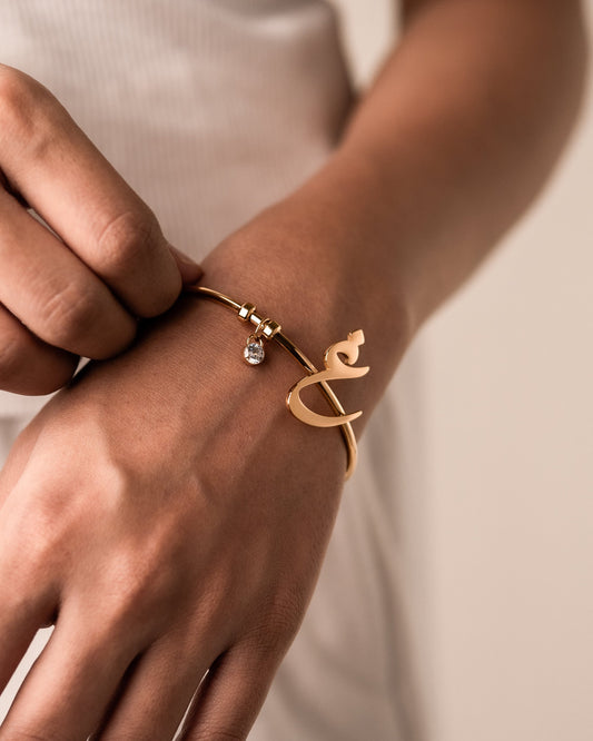 Initial Cuff غ