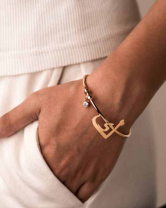 Initial Cuff ك