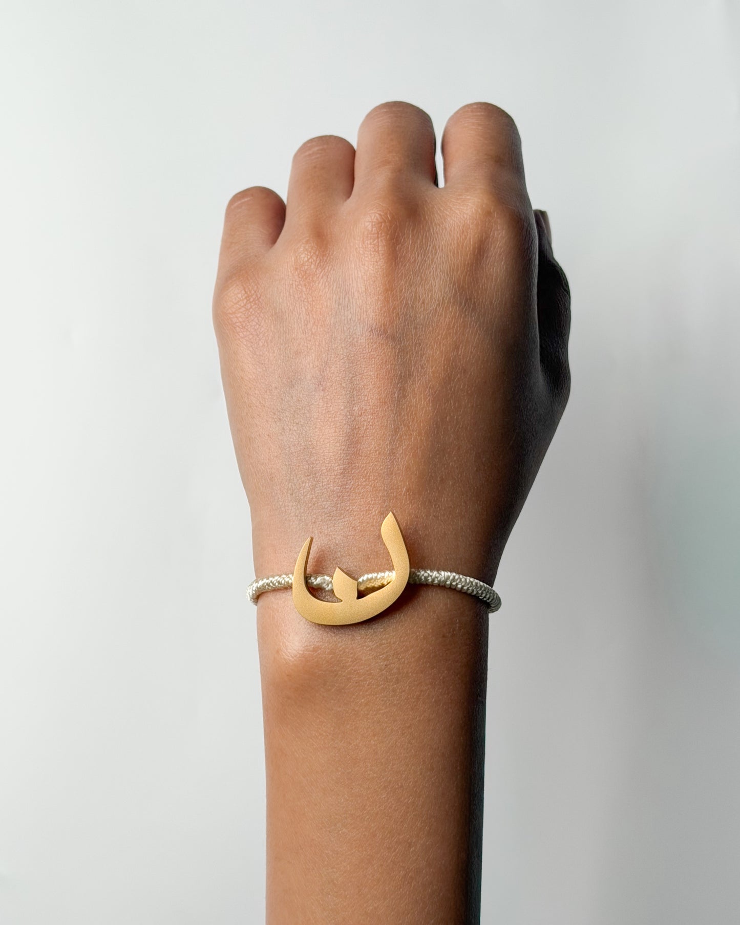 String Initial Bracelet ن
