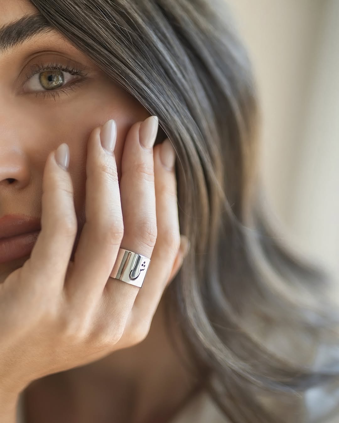 Initial Ring