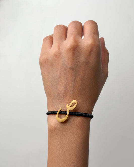 String Initial Bracelet ص