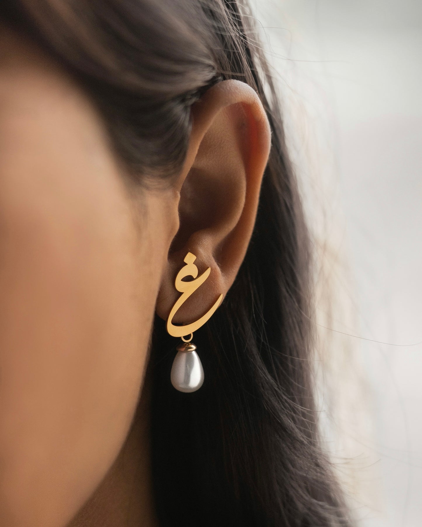 Calligraphed Initial Earring غ