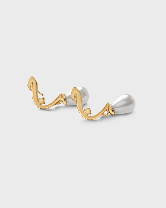 Calligraphed Initial Earring ج