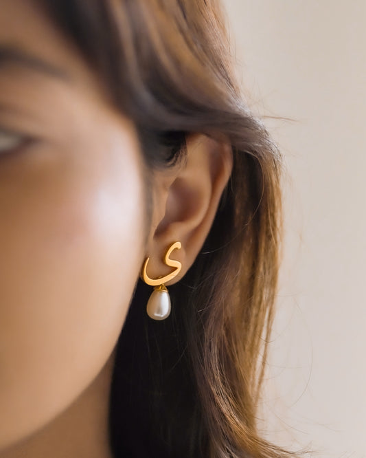 Calligraphed Initial Earring ی